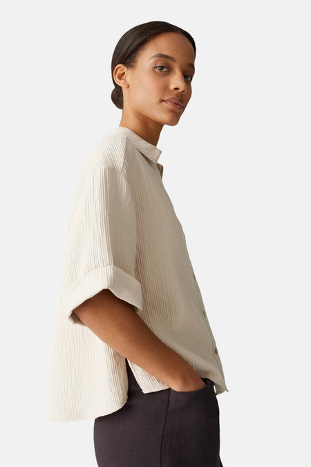 Chemise à manches courtes - beige