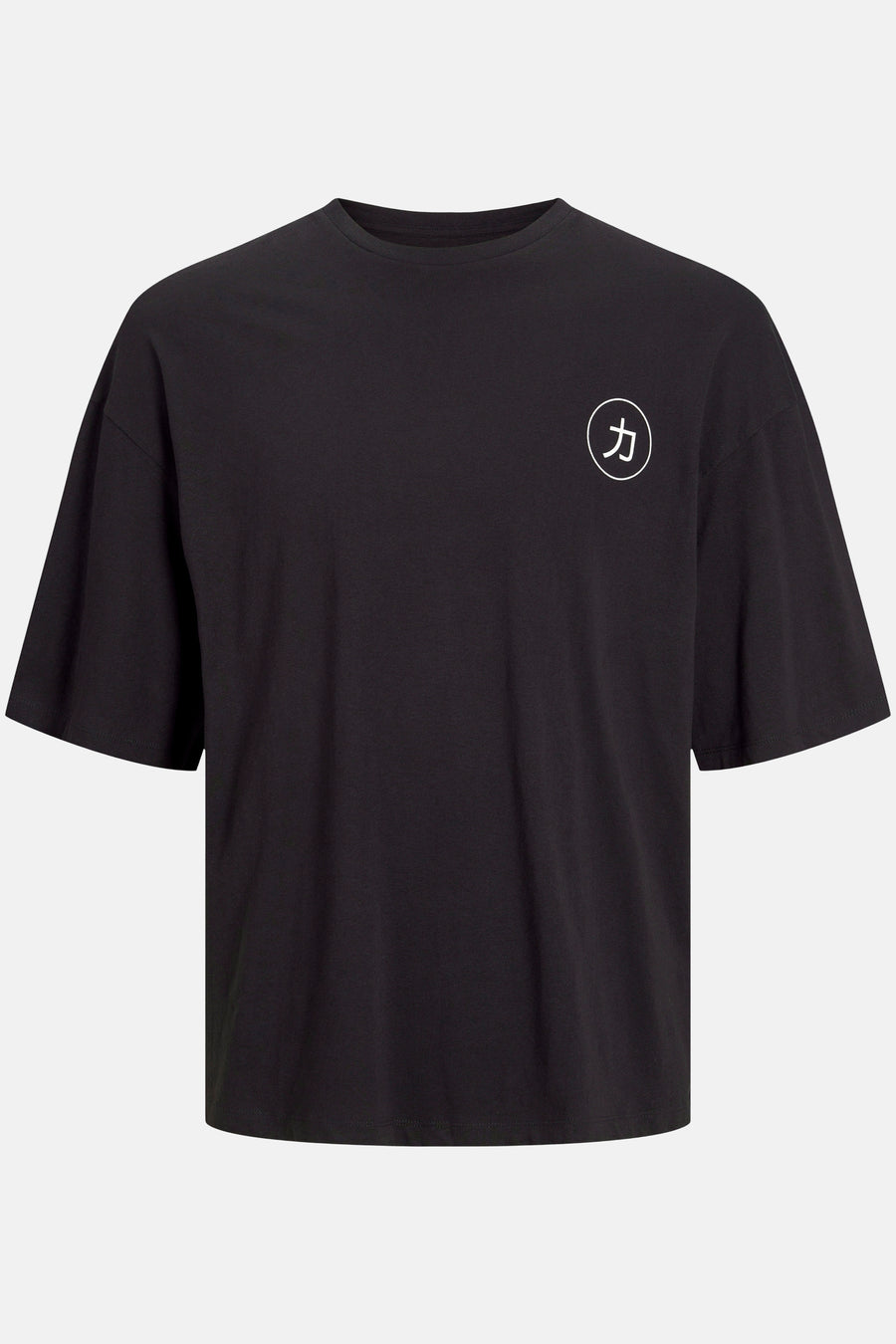 T-shirt (korte mouwen) zwart - CORE BY JACK & JONES