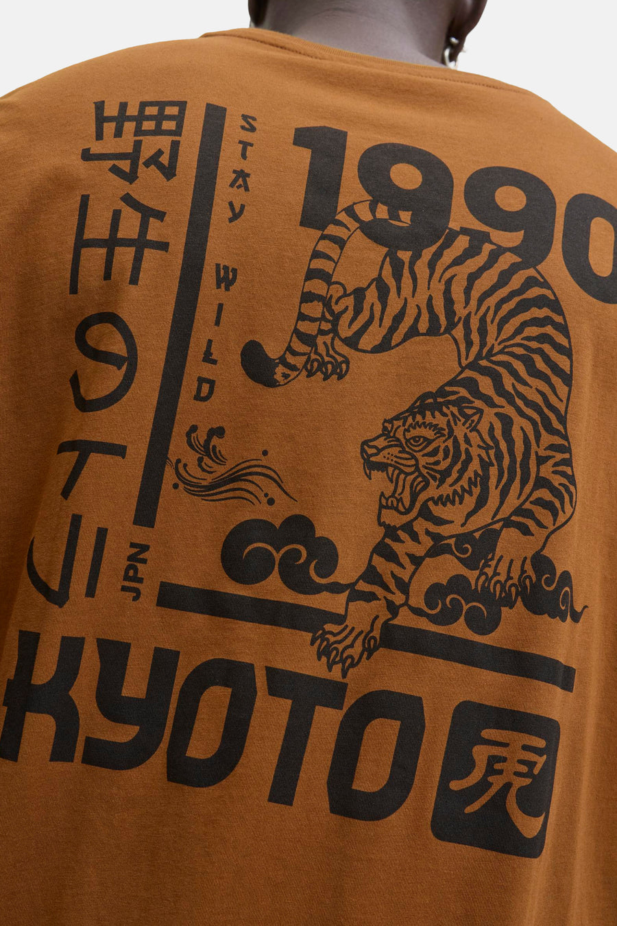 T-shirt à manches courtes - brun - ORIGINALS BY JACK & JONES