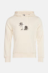 Sweater met kap Ecru - CORE BY JACK & JONES