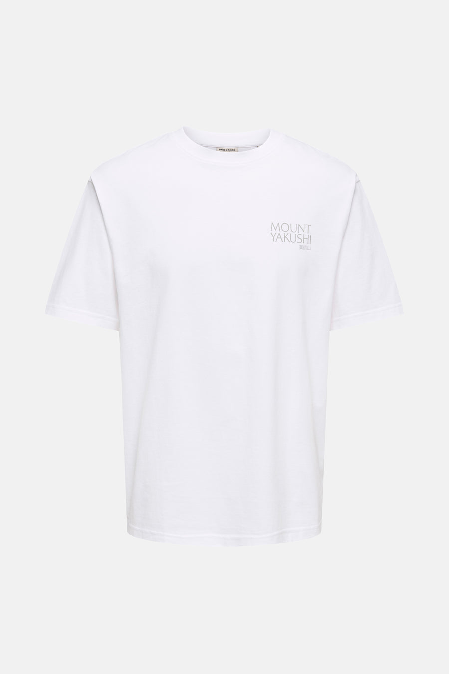 T-shirt met korte mouwen - wit