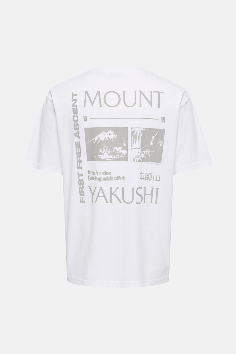 T-shirt met korte mouwen - wit