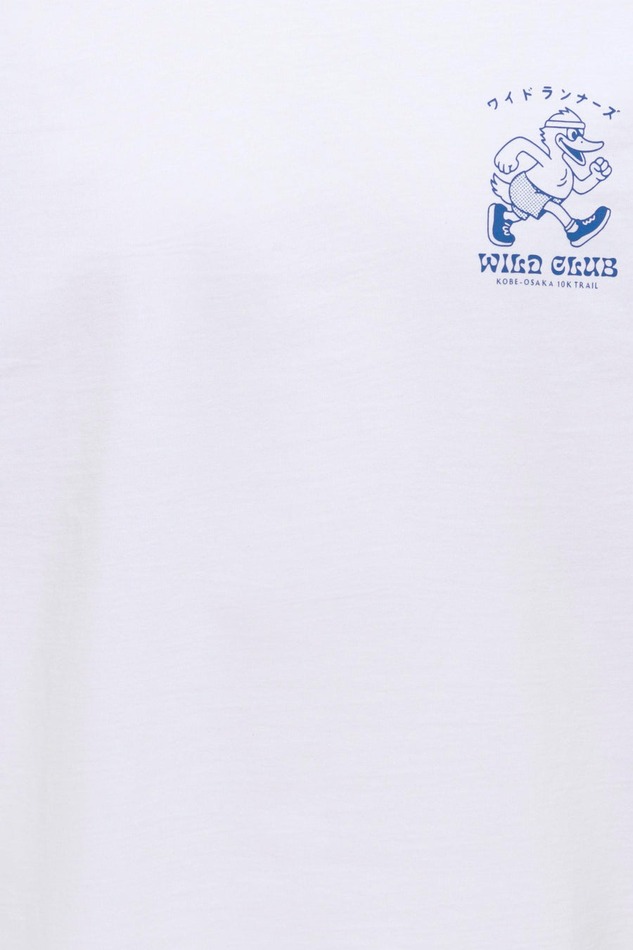 T-shirt (korte mouwen) wit - ONLY & SONS®