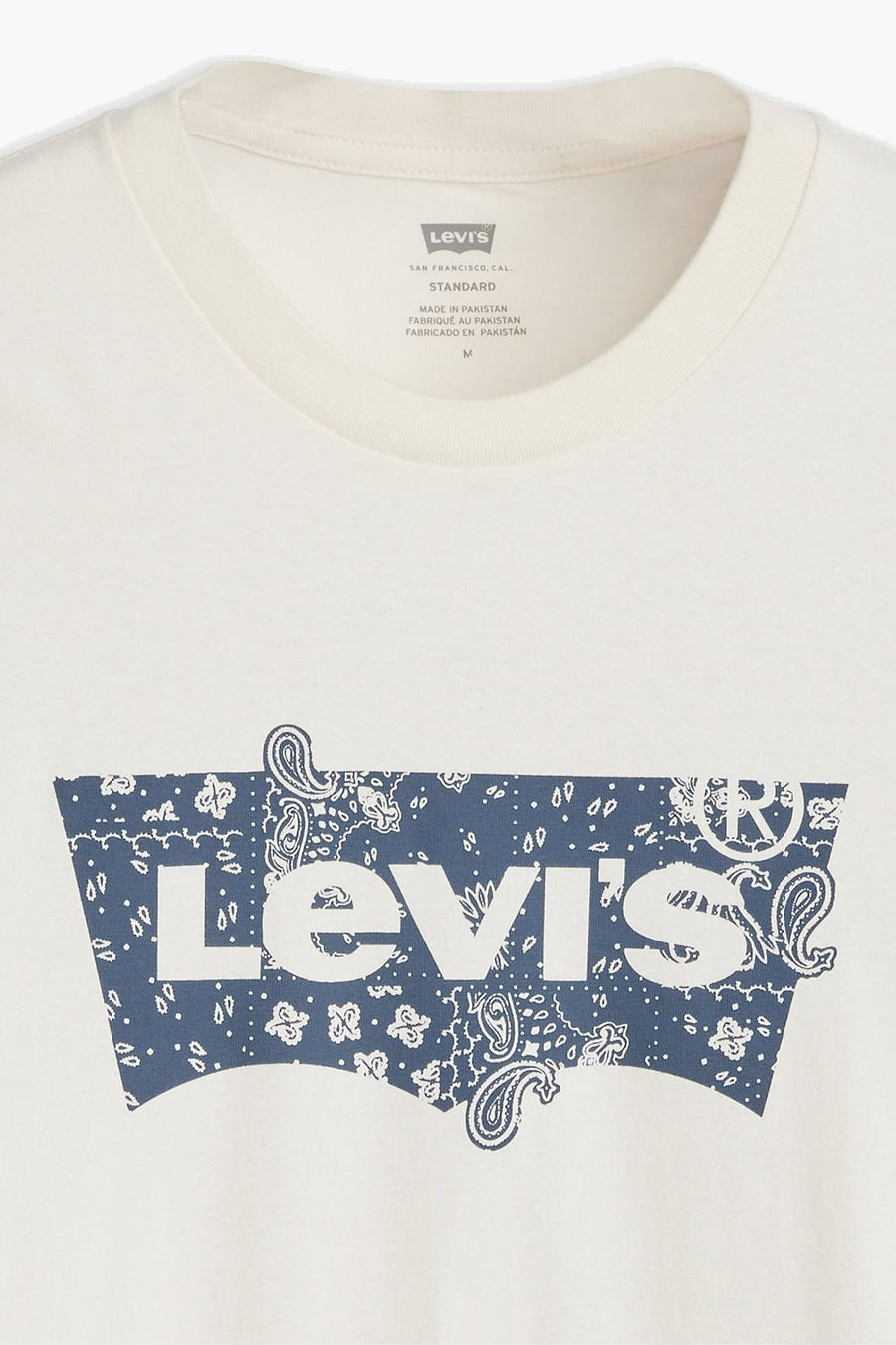 T-shirt met korte mouwen - beige