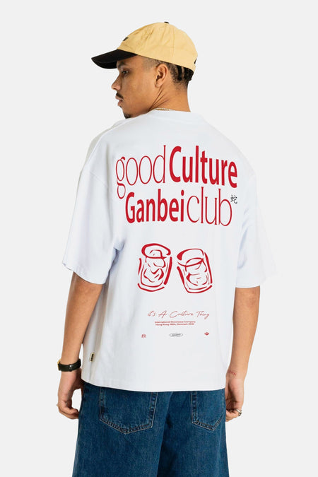 T-shirt met korte mouwen - Beige