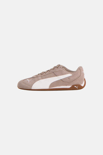Sneakers - beige