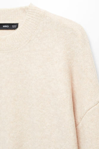 Pull - beige