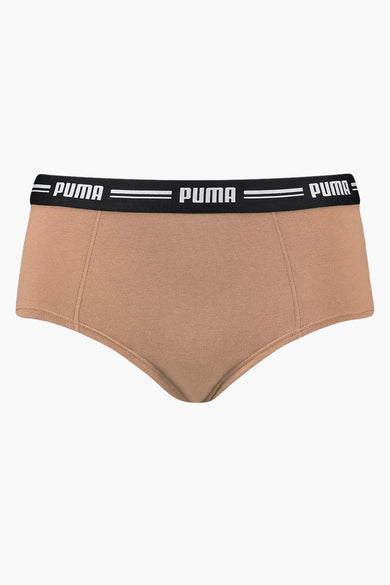 Boxers - beige