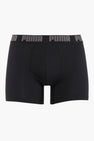 Boxers - grijs