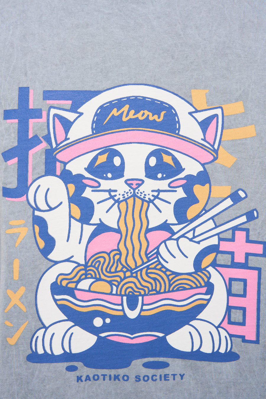 T-shirt - blauw