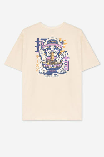 T-shirt - ecru