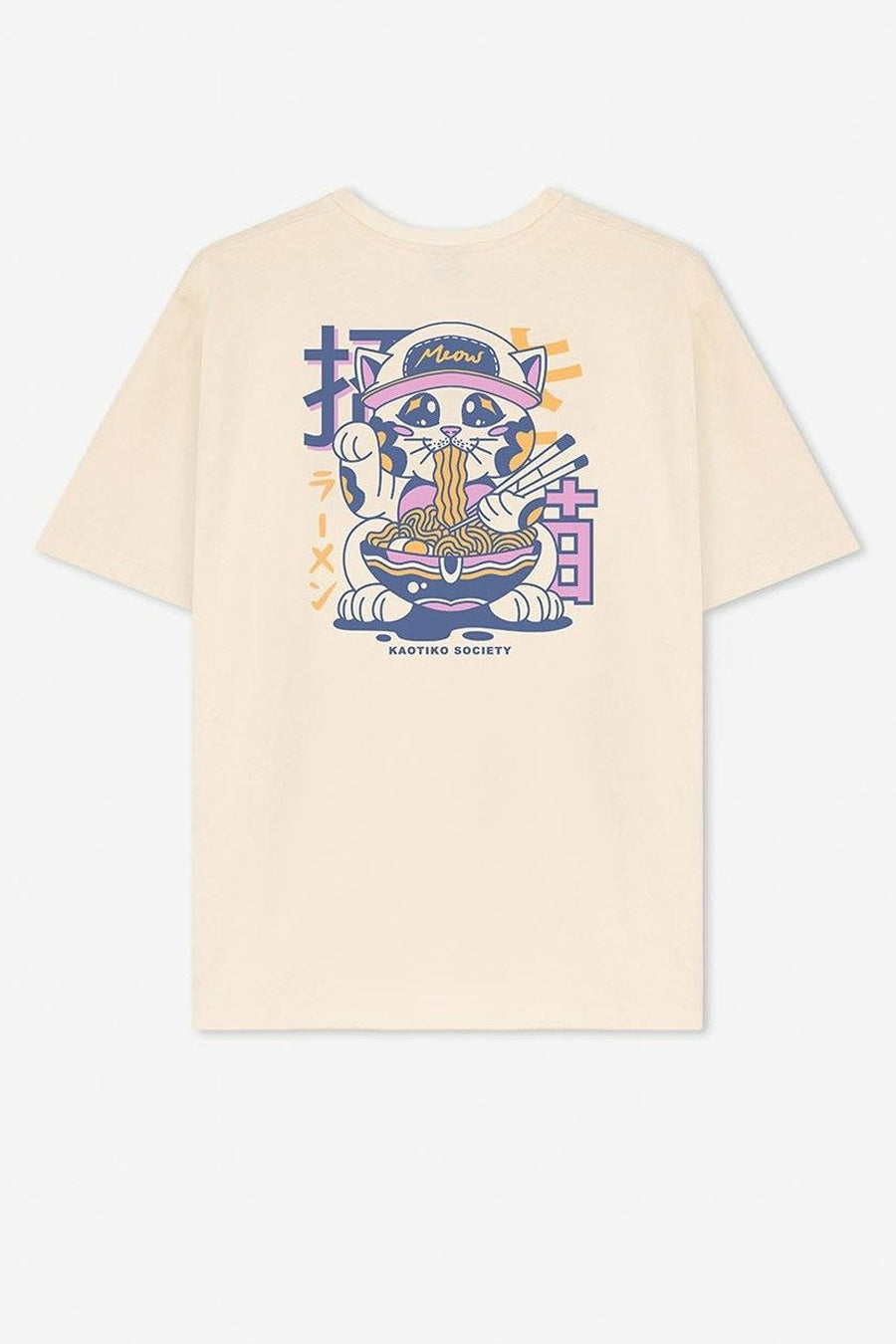 T-shirt - ecru