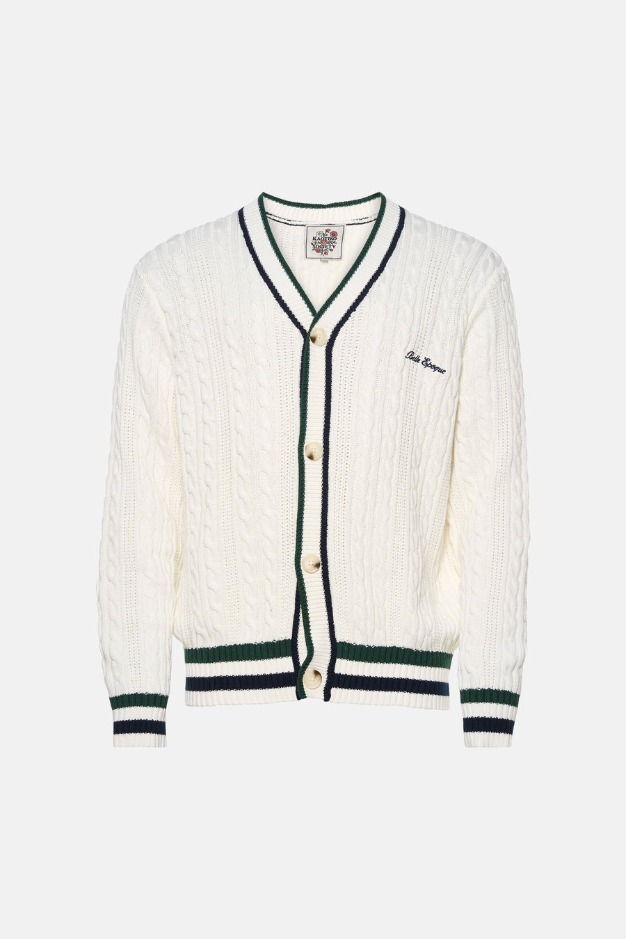 Gilet - ecru