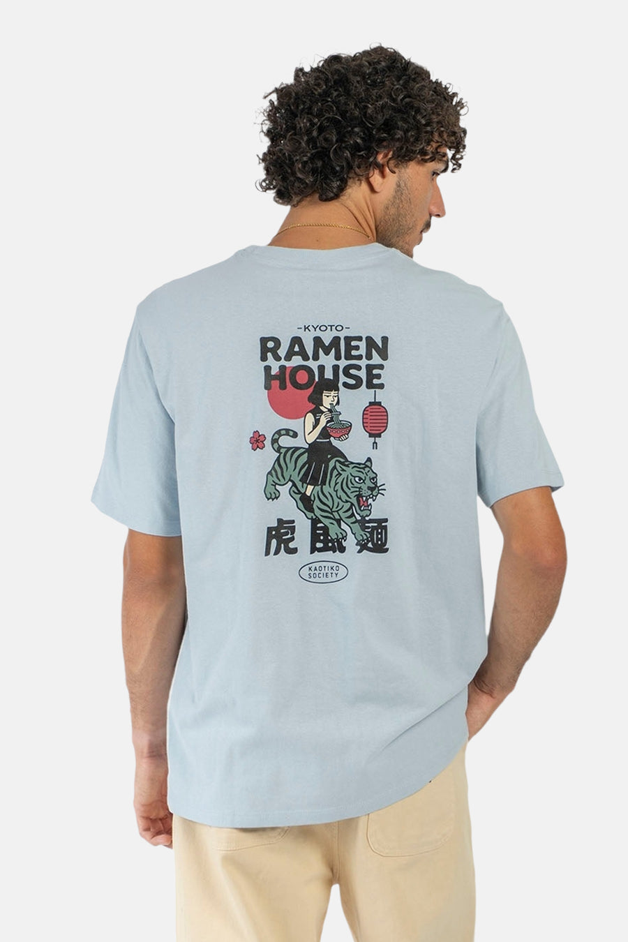 T-shirt (korte mouwen) blauw - KAOTIKO