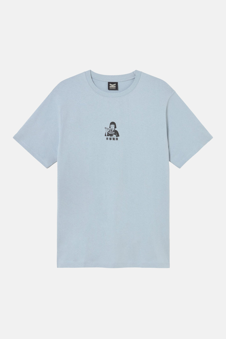 T-shirt (korte mouwen) blauw - KAOTIKO