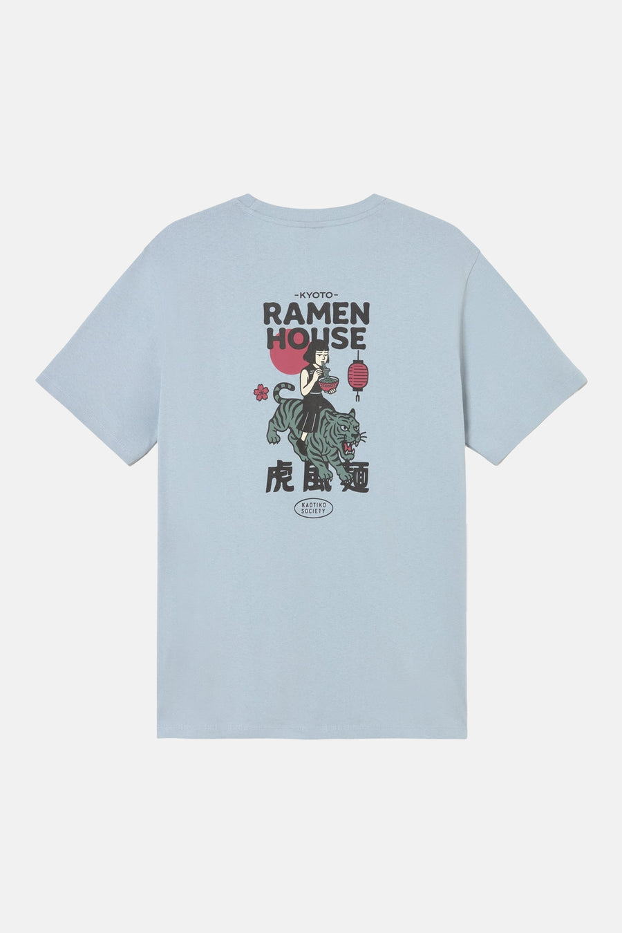 T-shirt (korte mouwen) blauw - KAOTIKO