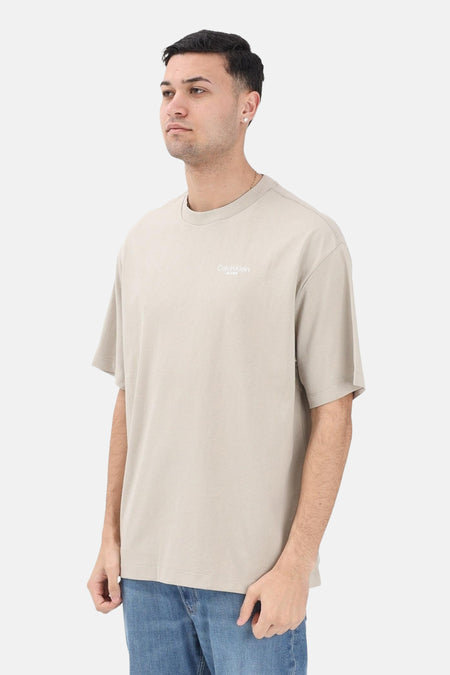 T-shirt met korte mouwen - beige