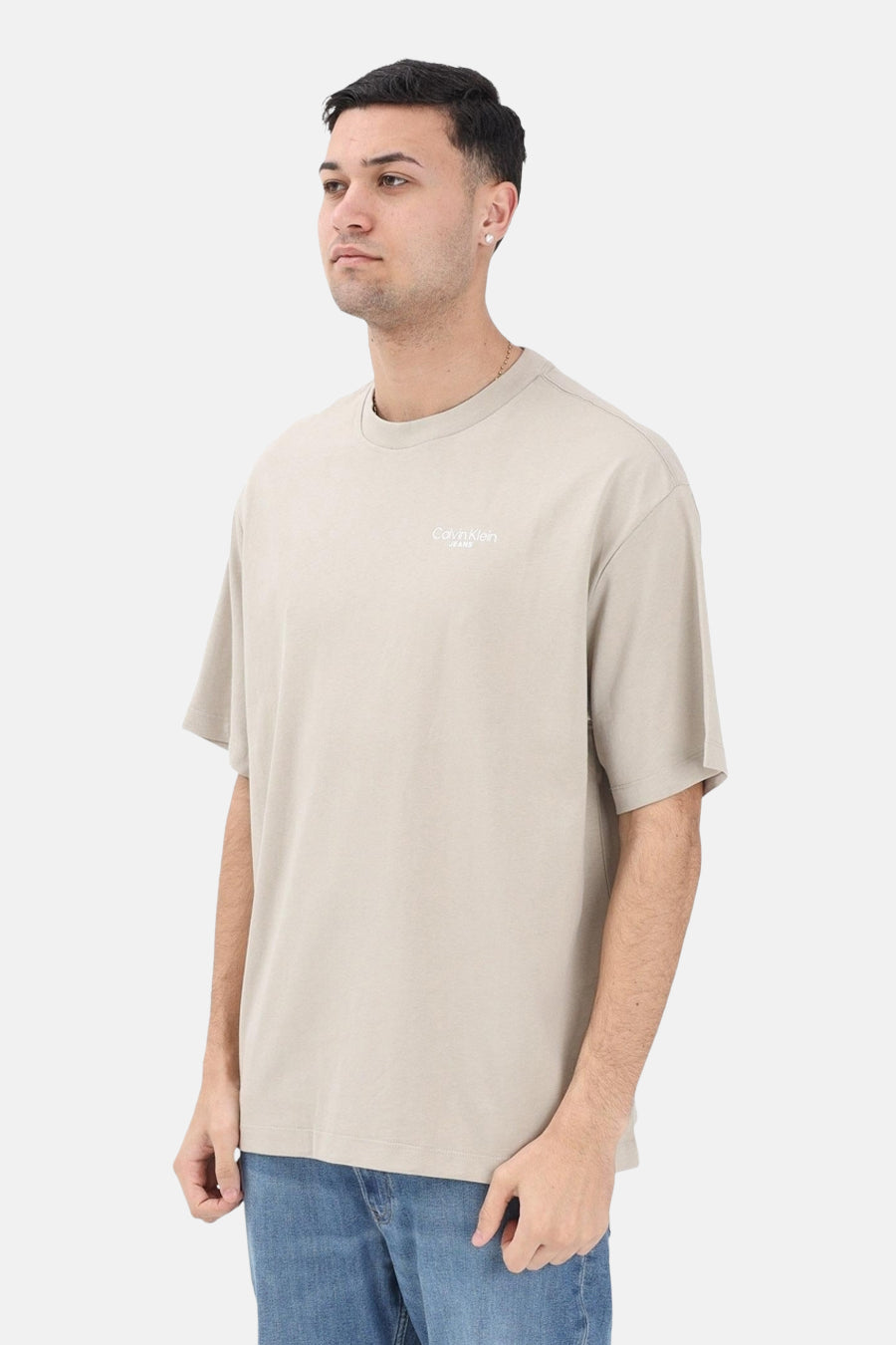 T-shirt met korte mouwen - beige