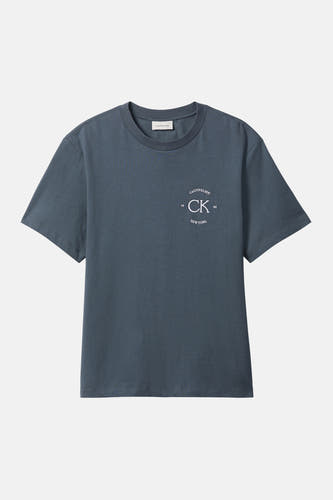 T-shirt met korte mouwen - Grijs