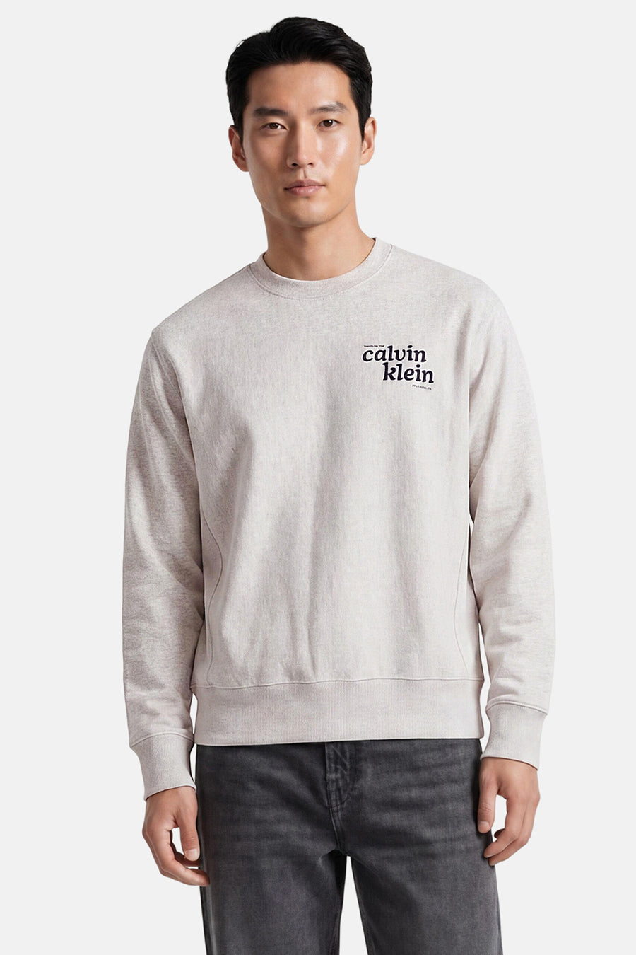 Sweater - grijs