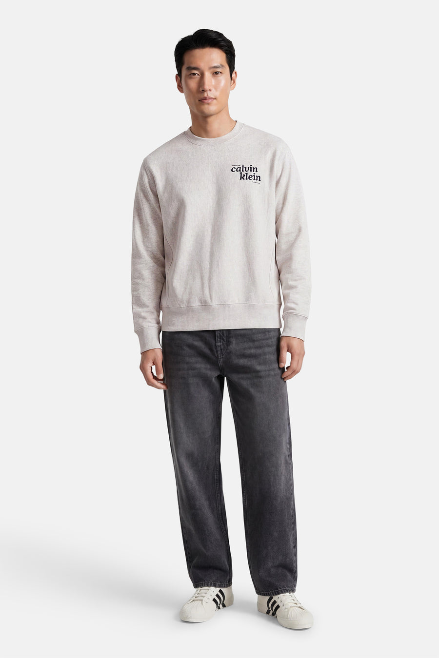 Sweater - grijs