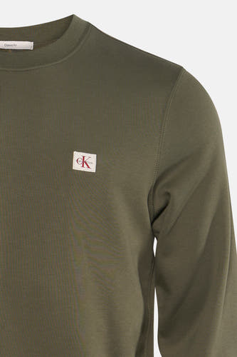 Sweater - khaki