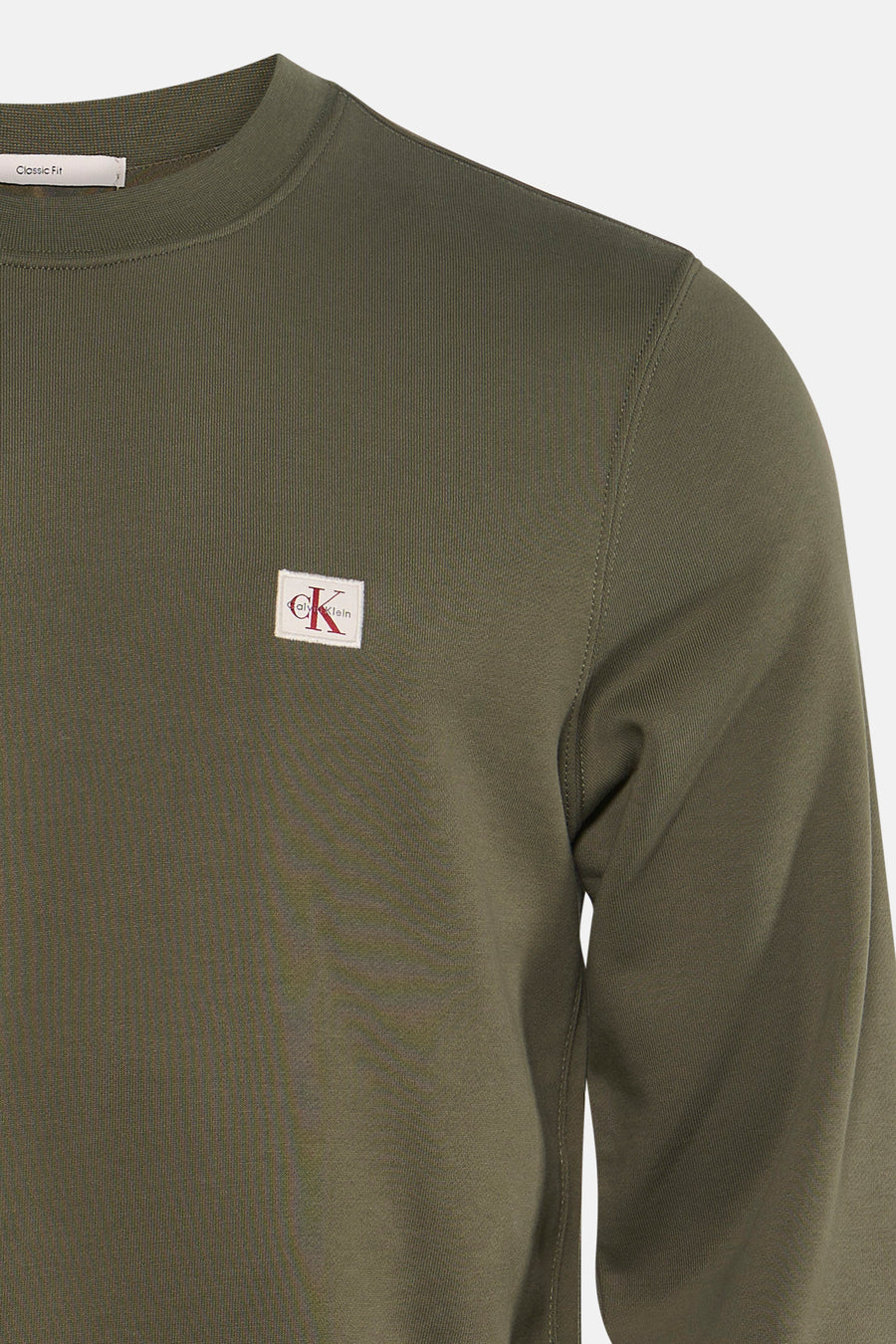 Sweater - khaki